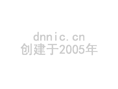 台北市微信营销如何设置绑定开发者 岛内营销dnnic.cn